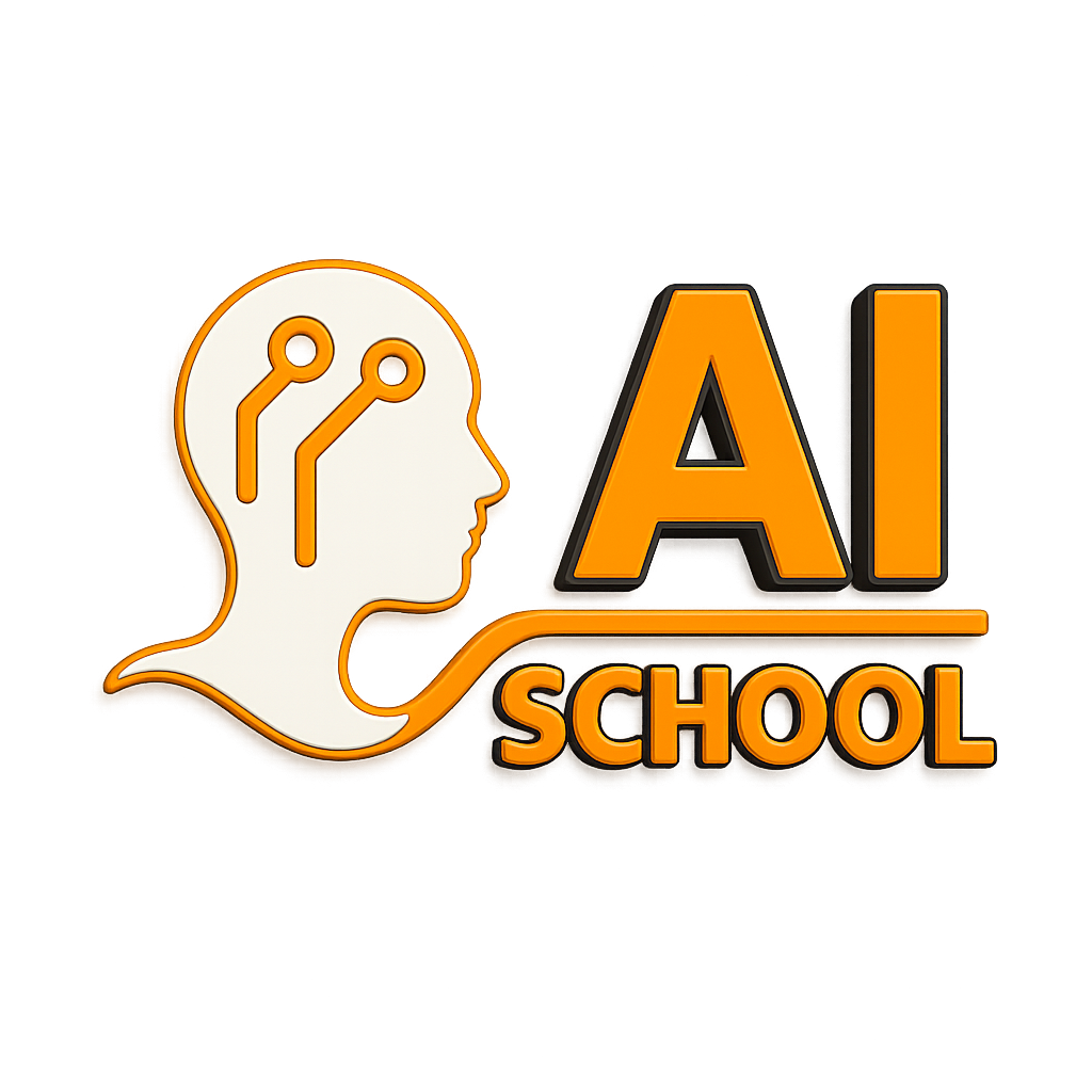 المدرسة الذكية